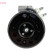Compressor, air conditioning, Thumbnail 3