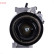 Nissan air conditioner, Thumbnail 2