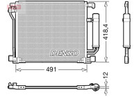 Condenser, air conditioner DCN46025 Denso