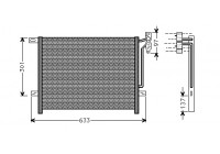 Condenser, air conditioning 06005397 International Radiators
