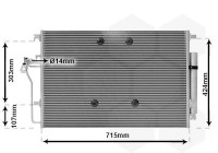 Condenser, air conditioning 30005724 International Radiators Plus