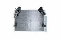 Condenser, air conditioning 350353 NRF