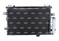 Condenser, air conditioning 350527 NRF