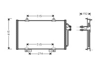 Condenser, air conditioning 43005188 International Radiators
