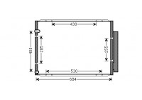 Condenser, air conditioning 53005574 International Radiators