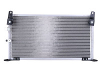 Condenser, air conditioning 940018 Nissens