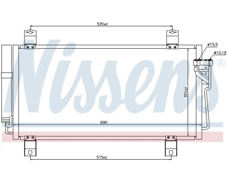 Condenser, air conditioning 940032 Nissens, Image 6