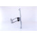 Condenser, air conditioning 940104 Nissens, Thumbnail 3