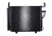 Condenser, air conditioning 940206 Nissens
