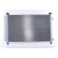 Condenser, air conditioning 940253 Nissens, Thumbnail 2