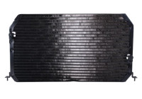 Condenser, air conditioning 94026 Nissens