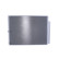 Condenser, air conditioning 940297 Nissens