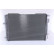 Condenser, air conditioning 940564 Nissens, Thumbnail 2