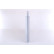 Condenser, air conditioning 940581 Nissens, Thumbnail 3