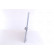 Condenser, air conditioning 940780 Nissens, Thumbnail 4