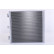 Condenser, air conditioning 941079 Nissens, Thumbnail 3