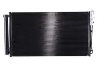 Condenser, air conditioning 941122 Nissens
