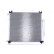 Condenser, air conditioning 941295 Nissens, Thumbnail 2