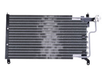 Condenser, air conditioning 94227 Nissens