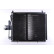 Condenser, air conditioning 94377 Nissens, Thumbnail 2