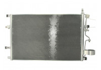 Condenser, air conditioning 94525 Nissens