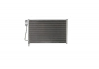 Condenser, air conditioning 94587 Nissens