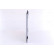 Condenser, air conditioning 94632 Nissens, Thumbnail 4