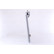 Condenser, air conditioning 94645 Nissens, Thumbnail 4