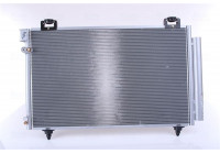 Condenser, air conditioning 94730 Nissens