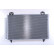 Condenser, air conditioning 94730 Nissens, Thumbnail 2