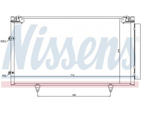 Condenser, air conditioning 94757 Nissens, Image 6