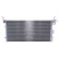 Condenser, air conditioning 94775 Nissens