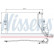 Condenser, air conditioning 94862 Nissens