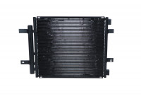 Condenser, air conditioning 94866 Nissens