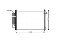 Condenser, air conditioning DN5328D Ava Quality Cooling