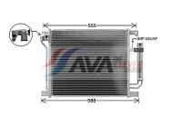 Condenser, air conditioning DN5467D Ava Quality Cooling