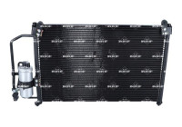 Condenser, air conditioning EASY FIT 35393 NRF