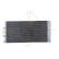 Condenser, air conditioning EASY FIT 35606 NRF, Thumbnail 5