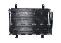 Condenser, air conditioning EASY FIT 35854 NRF