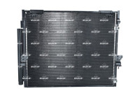 Condenser, air conditioning EASY FIT 35862 NRF