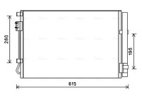 Condenser, air conditioning HY5269D Ava Quality Cooling