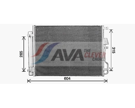 Condenser, air conditioning HY5469D Ava Quality Cooling, Image 3
