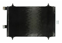 Condenser, air conditioning PEA5215D Ava Quality Cooling