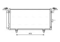 Condenser, air conditioning SU5084D Ava Quality Cooling