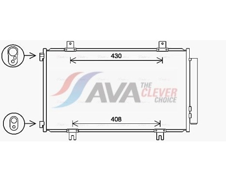 Condenser, air conditioning SZ5151D Ava Quality Cooling, Image 2
