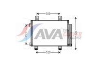 Condenser, air conditioning SZA5117D Ava Quality Cooling