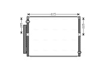 Condenser, air conditioning TO5569D Ava Quality Cooling