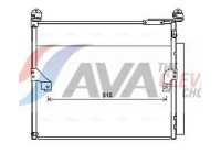 Condenser, air conditioning TO5655D Ava Quality Cooling