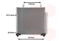 CONDENSER WITH DRYER 32015702 International Radiators