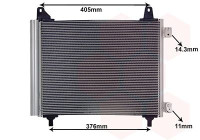 CONDENSER WITH DRYER 40015704 International Radiators